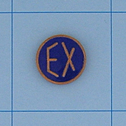 Half Inch Insert EX - 4090