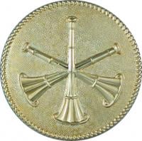 Cap Badge with 3 Crossed Horns - 4211F