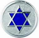 Half Inch Emblem Star of David Style 4641