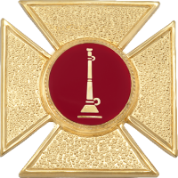 Maltese Cross Badge M147