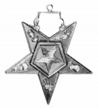 2" Assoc. Patron Jewel