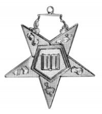 2" Chaplain Jewel