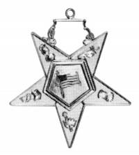 2" Us Flag Bearer Jewel