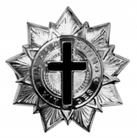 Baldric Ornament Enameled