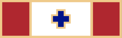 Three panel service award with one cross SAB3_191: Badges Ex Cetera