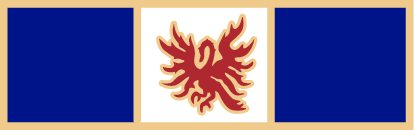 Flame service award SAB3_433: Badges Ex Cetera