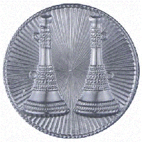 Cap Badge with 2 Horn