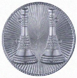 Cap Badge with 2 Horn