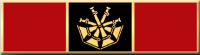 Deputy Chief 4 crossed fire horns Commendation Bar