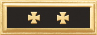 One Section Year of Service Recognition Bar w/2 maltese crosses