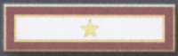1 Star, 2 Section commendation bar
