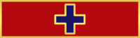 Two Section Cross commendation bar