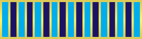 Seventeen section recognition bar