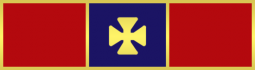 Firefighter Year of Service Recognition bar