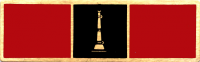 Lieutenant Fire horn Commendation Bar