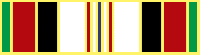 Afghanistan Commendation Bar