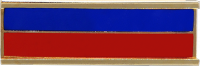 Two Section Engravable Commendation Bar