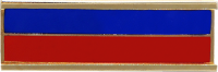 Two Section Commendation Bar