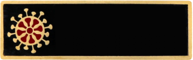 Main image of this item