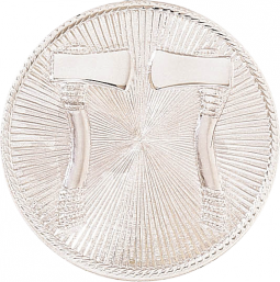 Round Sunburst with Two Axes