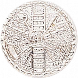 Scramble Vertical Ladder