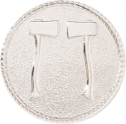 Two Parallel Axes with Matte Background