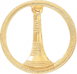 Lieutenant Single Vertocal Horn with Round Rim