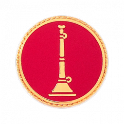 Lieutenant Single Horn Seal