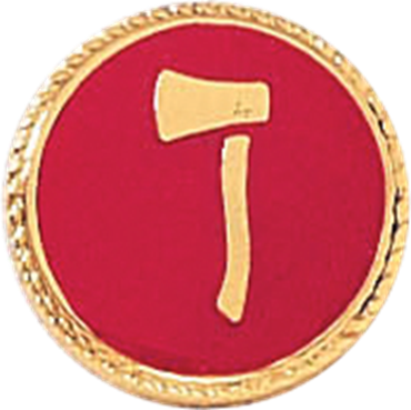 Main image of this item
