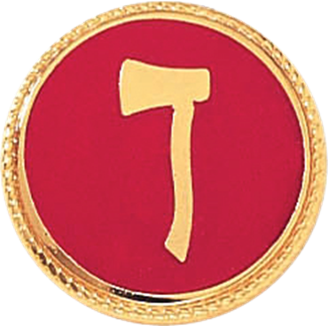 Main image of this item
