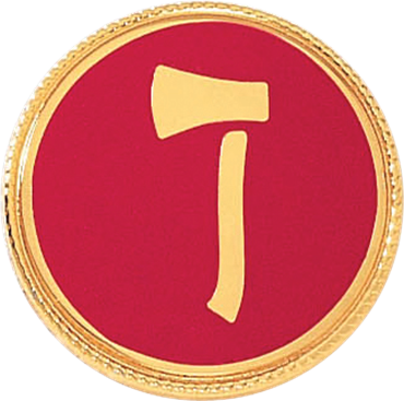 double sided axe emblems red double sided axe emblems red