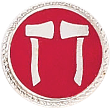 Main image of this item