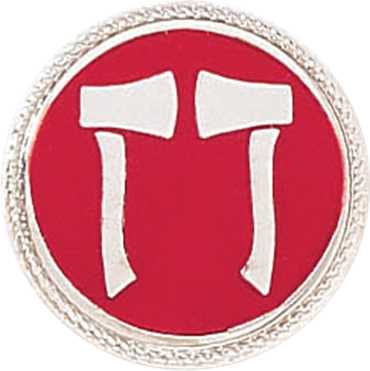 Main image of this item