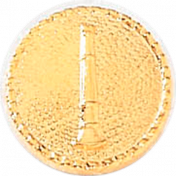 Lieutenant Single Horn Seal