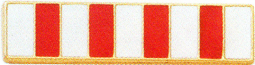 Nine Section Recognition Bar