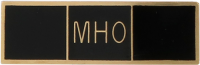 Three Section Commendation Bar with MHO