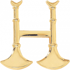 Hook Fast Specialties Captain 2 Verical Horns Cutout Style