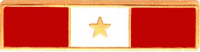 3 Section Engravable Years of Recognition Bar w/star in the center