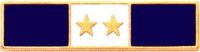 3 Section Engravable Years of Service Recognition Bar w/2 stars in center