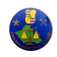 City and County of Honolulu Hawaii Seal