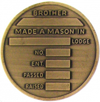 Coin - Can Be Engraved