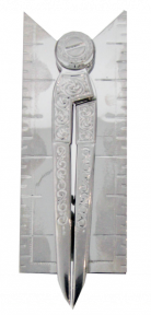 Combination Working Tool