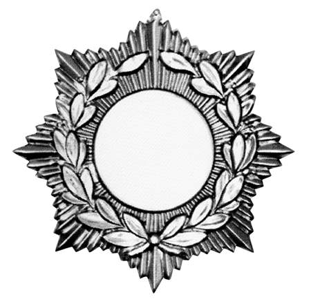 Main image of this item