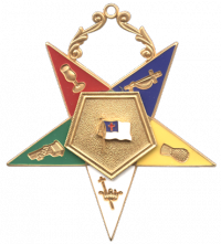 2 1/2" Christian Flag Br