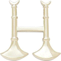 Two Vertical Horn Insignia C-116-XL