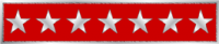 Commendation bar with seven stars C707F