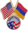 USA_Peace_Corps_Friendship_Pins