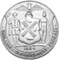 New York City 1625 Insignia