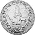 State of Vermont Insignia